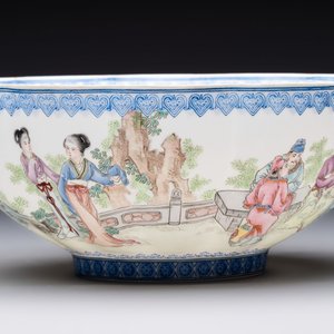Four Chinese famille rose eggshell bowls with 'immortals' and 'landscape' design, Republic — photo 24