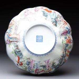 Four Chinese famille rose eggshell bowls with 'immortals' and 'landscape' design, Republic — photo 26