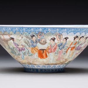 Four Chinese famille rose eggshell bowls with 'immortals' and 'landscape' design, Republic — photo 3