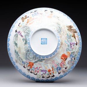 Four Chinese famille rose eggshell bowls with 'immortals' and 'landscape' design, Republic — photo 8