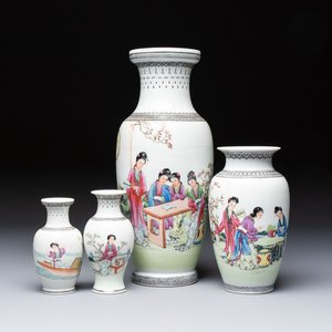 Four Chinese famille rose 'Elegant Beauties' vases, Qianlong marks, 20th C. — photo 1