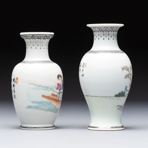 Four Chinese famille rose 'Elegant Beauties' vases, Qianlong marks, 20th C. — photo 11