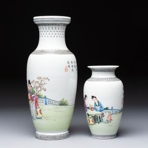 Four Chinese famille rose 'Elegant Beauties' vases, Qianlong marks, 20th C. — photo 3