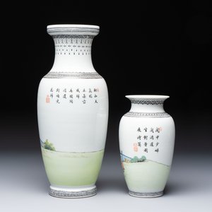 Four Chinese famille rose 'Elegant Beauties' vases, Qianlong marks, 20th C. — photo 4