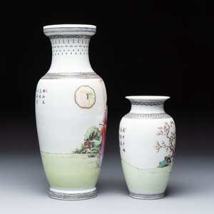 Four Chinese famille rose 'Elegant Beauties' vases, Qianlong marks, 20th C. — photo 5
