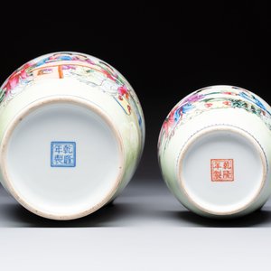 Four Chinese famille rose 'Elegant Beauties' vases, Qianlong marks, 20th C. — photo 7