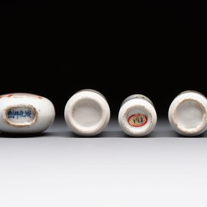 Four Chinese famille rose 'erotic' snuff bottles, Chenghua mark, 19th C. — 照片 6