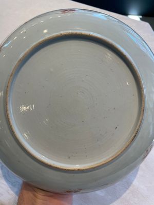 Four Chinese famille rose 'flower basket' plates, Qianlong — photo 12