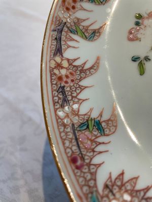 Four Chinese famille rose 'flower basket' plates, Qianlong — photo 15