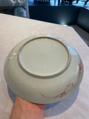 Four Chinese famille rose 'flower basket' plates, Qianlong — photo 16