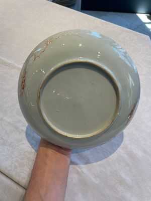 Four Chinese famille rose 'flower basket' plates, Qianlong — photo 17