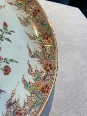 Four Chinese famille rose 'flower basket' plates, Qianlong — photo 5