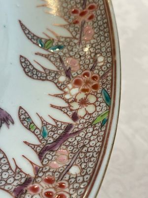 Four Chinese famille rose 'flower basket' plates, Qianlong — photo 10