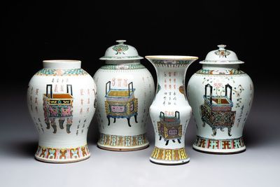 Four Chinese famille rose 'flower basket' vases, two with cover, signed Wu Yu 吴玉, dated 1912