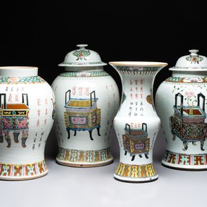 Four Chinese famille rose 'flower basket' vases, two with cover, signed Wu Yu 吴玉, dated 1912 — 照片 1