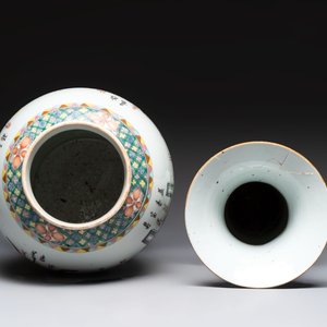 Four Chinese famille rose 'flower basket' vases, two with cover, signed Wu Yu 吴玉, dated 1912 — 照片 12