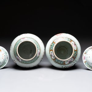 Four Chinese famille rose 'flower basket' vases, two with cover, signed Wu Yu 吴玉, dated 1912 — 照片 6