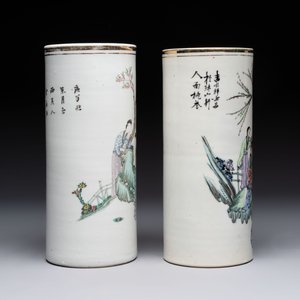 Four Chinese famille rose hat stands with figures and birds among blossoming branches, Republic — 照片 11