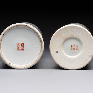 Four Chinese famille rose hat stands with figures and birds among blossoming branches, Republic — 照片 13