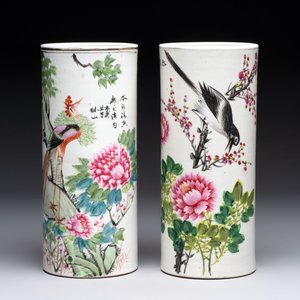 Four Chinese famille rose hat stands with figures and birds among blossoming branches, Republic — 照片 2