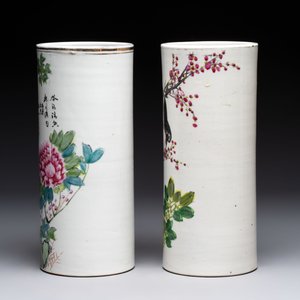 Four Chinese famille rose hat stands with figures and birds among blossoming branches, Republic — 照片 3
