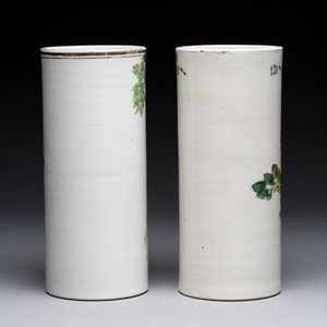 Four Chinese famille rose hat stands with figures and birds among blossoming branches, Republic — 照片 4