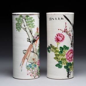Four Chinese famille rose hat stands with figures and birds among blossoming branches, Republic — 照片 5