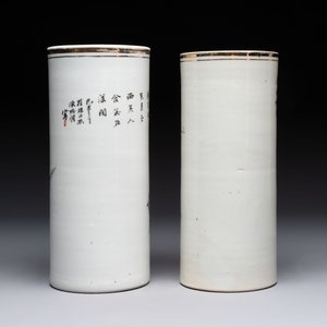 Four Chinese famille rose hat stands with figures and birds among blossoming branches, Republic — 照片 10