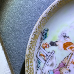 Four Chinese famille rose 'Mandarin' cups and saucers, Qianlong — photo 21