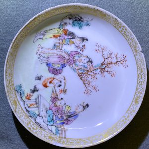 Four Chinese famille rose 'Mandarin' cups and saucers, Qianlong — photo 24