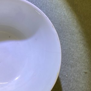 Four Chinese famille rose 'Mandarin' cups and saucers, Qianlong — photo 29