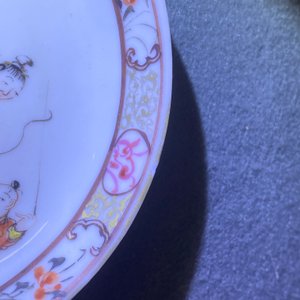 Four Chinese famille rose 'Mandarin' cups and saucers, Qianlong — photo 33