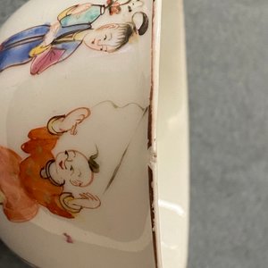 Four Chinese famille rose 'Mandarin' cups and saucers, Qianlong — photo 35