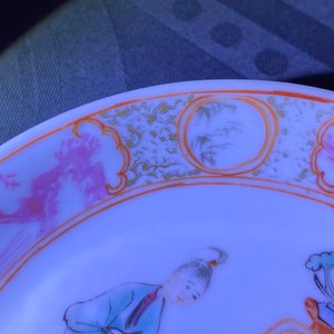 Four Chinese famille rose 'mandarin' cups and saucers, Qianlong — 照片 18