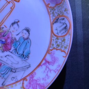 Four Chinese famille rose 'mandarin' cups and saucers, Qianlong — 照片 21