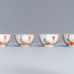 Four Chinese famille rose 'mandarin' cups and saucers, Qianlong — 照片 6