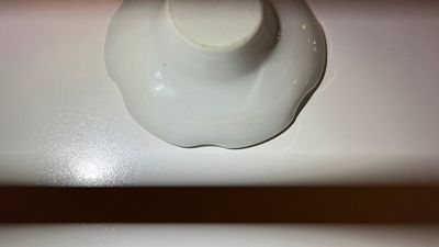 Four Chinese famille rose millefleurs covered bowls on stands, Qianlong mark, Republic — photo 5