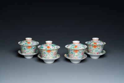 Four Chinese famille rose millefleurs covered bowls on stands, Qianlong mark, Republic