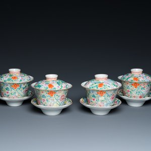 Four Chinese famille rose millefleurs covered bowls on stands, Qianlong mark, Republic — photo 1