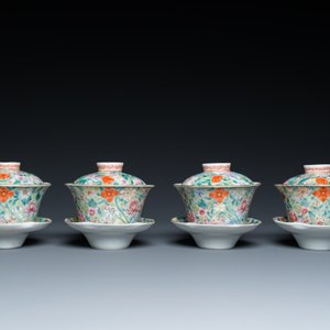 Four Chinese famille rose millefleurs covered bowls on stands, Qianlong mark, Republic — photo 2