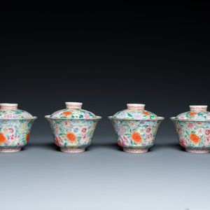 Four Chinese famille rose millefleurs covered bowls on stands, Qianlong mark, Republic — photo 6