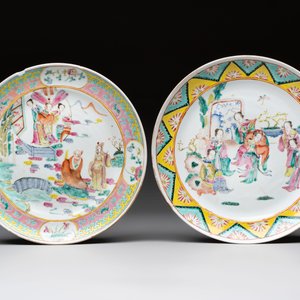 Four Chinese famille rose plates, a blue-glazed vase and a famille verte powder-blue-ground jar, Kangxi and Tongzhi marks, 19th C. — 照片 16