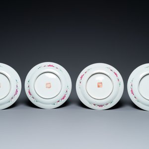 Four Chinese famille rose plates for the Straits or Peranakan market, 19th C. — 照片 3