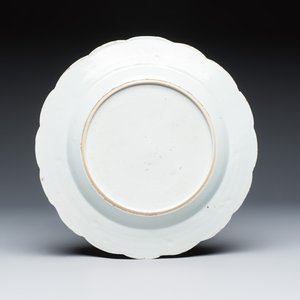 Four Chinese famille rose plates with fine floral design — photo 3