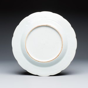 Four Chinese famille rose plates with fine floral design — photo 5