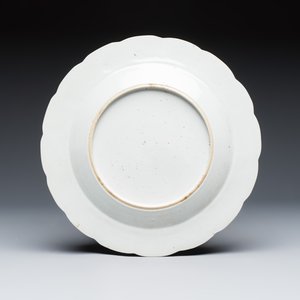 Four Chinese famille rose plates with fine floral design — photo 7