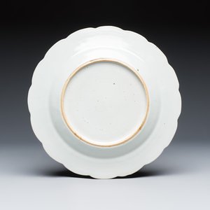 Four Chinese famille rose plates with fine floral design — photo 9