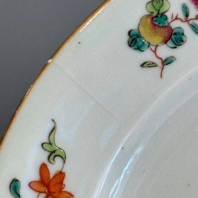 Four Chinese famille rose plates with floral and landscape design — photo 15