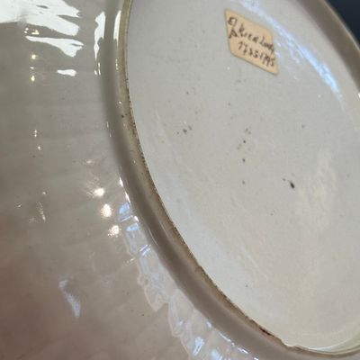 Four Chinese famille rose plates with floral and landscape design — photo 30