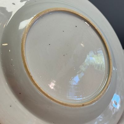 Four Chinese famille rose plates with floral and landscape design — photo 40